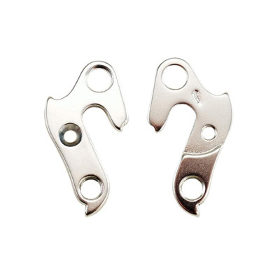 PATTE DERAILLEUR ALU  ADAPTABLE    CADRE FOCUS/CUBE/HARO/KHS/BARRACUDA (GH-133)