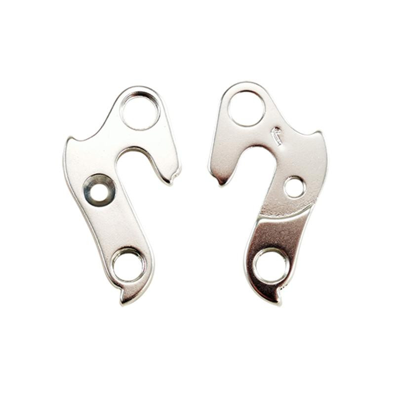 PATTE DERAILLEUR ALU  ADAPTABLE    CADRE FOCUS/CUBE/HARO/KHS/BARRACUDA (GH-133)