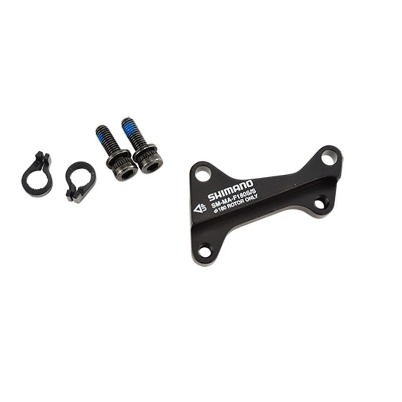 ADAPTATEUR FREIN DISQUE IS/IS AV 180 MM SHIMANO (STANDARD INTER./STANDARD INTERNATIONAL)