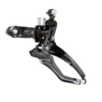 Dérailleur Avant VTT Optimiz Ø31.8 Eco Tirage Bas pour Pédalier 48-38-28 Collier HautHAUT
