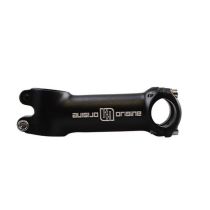 Poignées Vélo pour Gripshift Noir 80mm