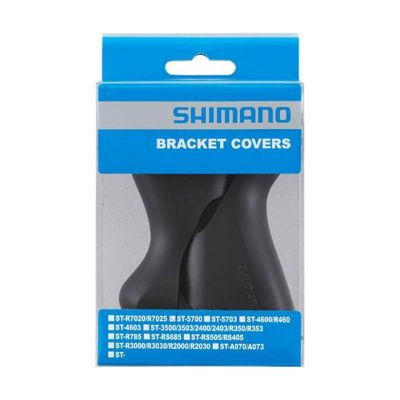 REPOSE MAIN ROUTE SHIMANO 105 ST-5700 NOIR 10V. (PR)