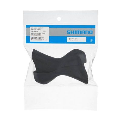Repose Mains Route Shimano 105 ST-7020/GRX 400 Noir 11V.