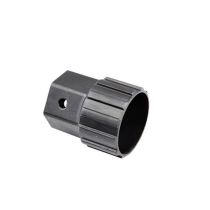 Démonte Ecrou de Disque Centerlock Shimano TL LR20 pour Axe Avant 20mm
