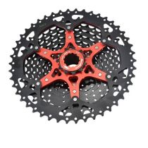 Cassette 11V. VTT SunRace CSMX8 Noir 11-46 Dents Compatible Shimano