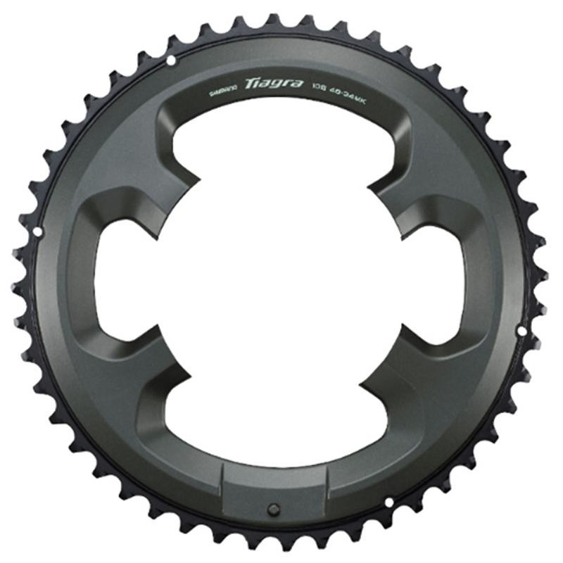 PLATEAU ROUTE DIAM 110 EXTER 48DTS NOIR SHIMANO ORIGINE TIAGRA 4700 10V. (4 BRANCHES)