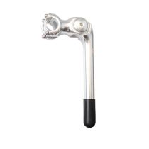 Potence Réglable Plongeur Ø 22.2mm UNOL85mm Alu Argent 0 A 60° Guidon Ø 31.8mm