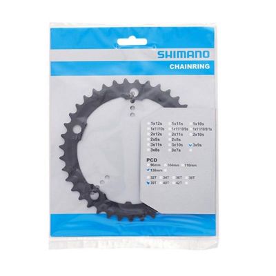 Plateau Route Shimano Ø 130mm Intermédiaire 39D Noir Origine Sora R3030 9V. 5 Branches)