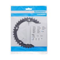 Plateau Route Shimano Ø 130mm Intermédiaire 39D Noir Origine Sora R3030 9V. 5 Branches)