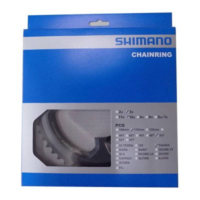 Plateau Route Shimano Ø 110mm Extérieur 50D Noir Origine Tiagra 4703 10V. 4 Branches