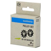 Galets de Dérailleur Shimano 11V. Dura Ace R9100/9150