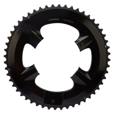 PLATEAU ROUTE DIAM 110 EXTER 52DTS NOIR SHIMANO ORIGINE RS510 11V. (4 BRANCHES)