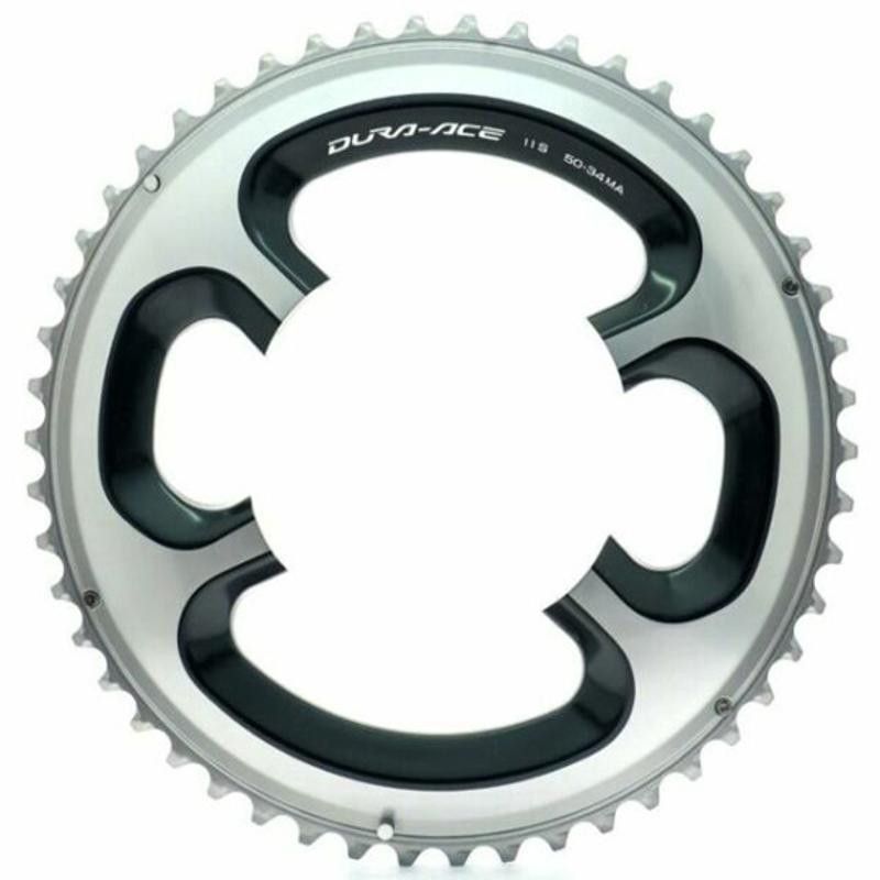 PLATEAU ROUTE DIAM 110 EXTER 50DTS ARGENT SHIMANO ORIGINE DURA ACE 9000 11V. (4 BRANCHES)
