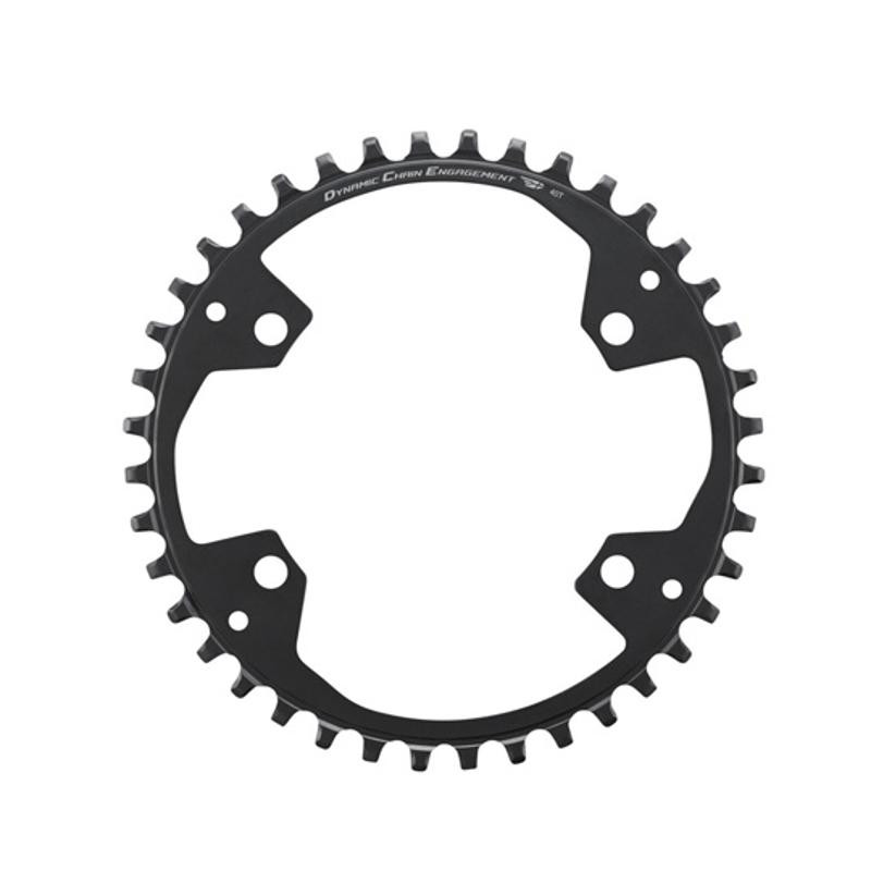 PLATEAU VTT MONO DIAM 110 40DTS NOIR 4 BRANCHES SHIMANO CUES FC-U6000