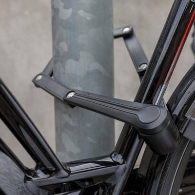 Antivol Vélo Pliable à Clé AXA L 85 cm Fold 85 Noir