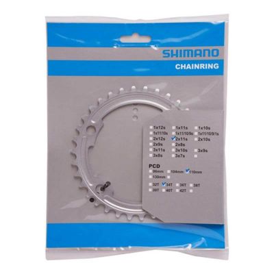Plateau Route Shimano Ø 110mm Intérieur 34D Argent Origine 105 5800 11V 4 Branches