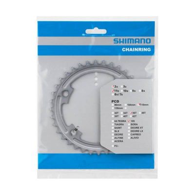 PLATEAU ROUTE DIAM 110 INTER 36DTS ARGENT SHIMANO ORIGINE 105 R7000 11V. (4 BRANCHES)