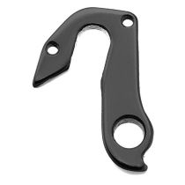 Patte de Dérailleur Adaptable Marwi Alu Cadre Haibike GH-306