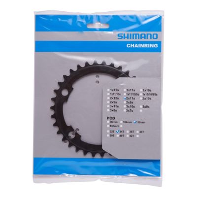 Plateau Route Shimano Double Ø 110mm Intérieur 34Dts Noir Origine RS510 11V. 4 Branches