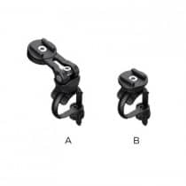 Pack Complet SP-CONNECT Bike Bundle II Fixé sur Guidon et Potence Samsung S20